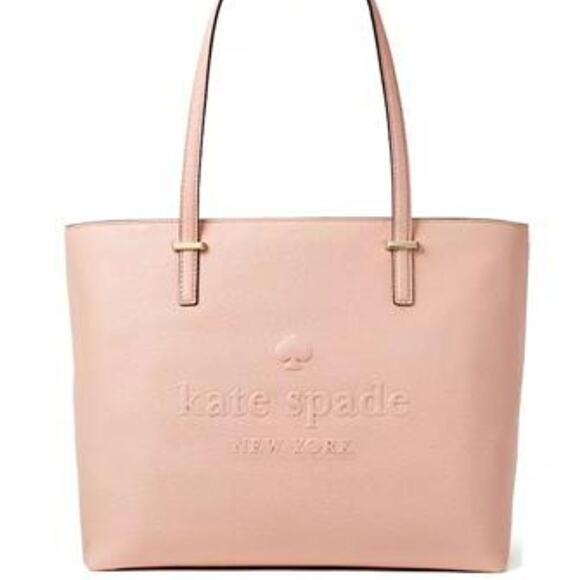 Kate Spade Light Pink Remmi Leather Tote - Picture 8 of 8